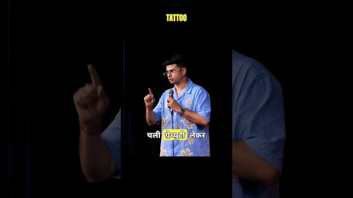 Tattoo | Standup comedy by Rajat Chauhan  #standupcomedy #marriage #comedy
