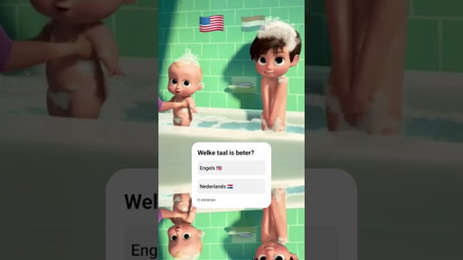 🇳🇱 vs 🇺🇸: "Ik ben in mijn naakie!" 😶‍🌫️ #bossbaby