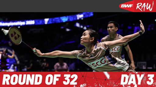 TotalEnergies BWF World Championships 2025 | Day 3 | Court 3 | Round of 32
