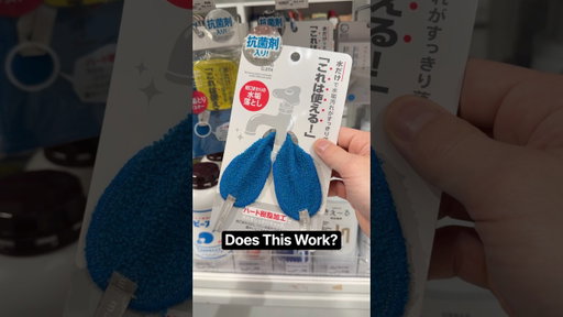 I Tested Cleaning Products From Japan