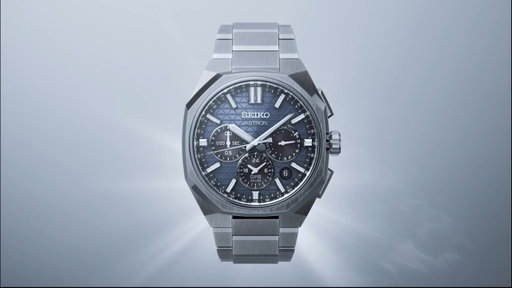 Seiko Astron GPS Solar Dual-Time Chronograph