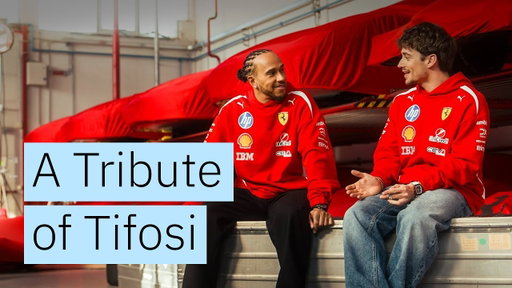 IBM and Scuderia Ferrari HP Present: A tribute to the Tifosi
