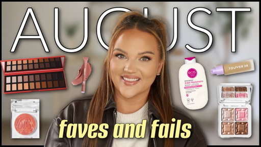 AUGUST MONTHLY FAVES & FAILS | Beauty, Books, Lifestyle!