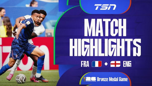 France vs. England Full Highlights | FIFA World Cup 2026