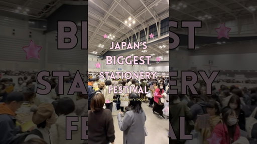 Japan’s BIGGEST stationery festival TIPS