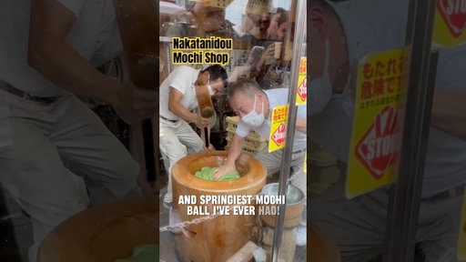 Nakatanidou Mochi Shop - Freshly made mochi ball in Nara, Japan