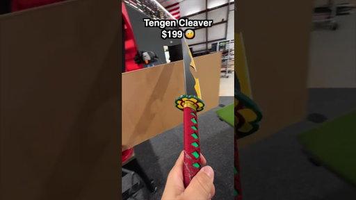 Do Expensive Swords Cut Better Than Cheap Ones?