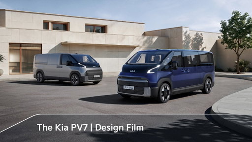 The Kia PV7 | Design Film