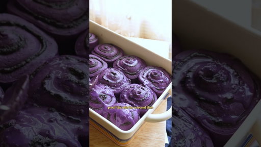 ube cinnamon rolls 🫦 recipe on my blog! #BitesByBianca #UbeRolls #UbeCinnamonRolls #NYCCreator