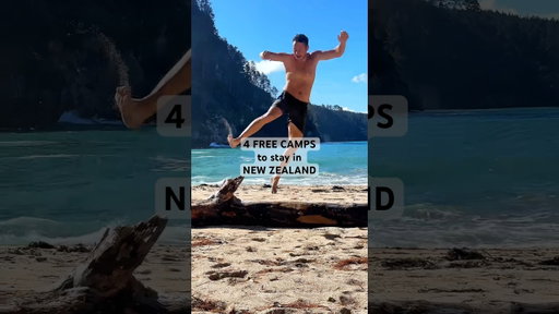 4 free camps you NEED to stay at in New Zealand #freecamp #newzealand #vanlife