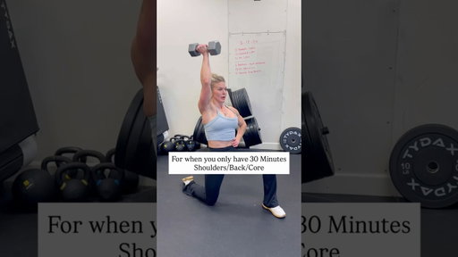 Save this for when you only have 30 minutes to train. 💪