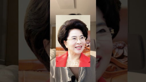 Korean anti aging secret 🫢