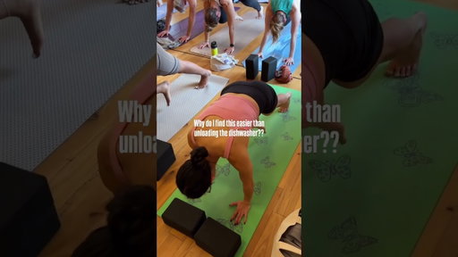 Why does getting in the yoga flow feel easier than house work? #yogapractice