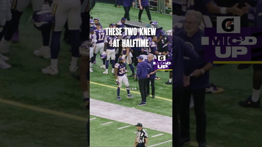 They Knew It At Halftime