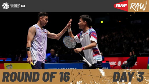 YONEX All England Open 2026 | Day 3 | Court 3 | Round of 16