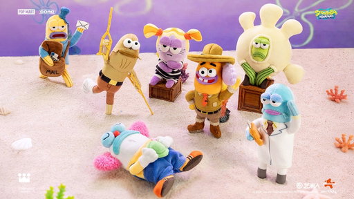 Release | Bikini Bottom Buddies - Whimsical Plush Series 2