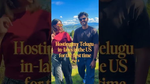 Hadavidi maastaru series continues #telugushorts #minivlog #telugucomedy #couplecomedy