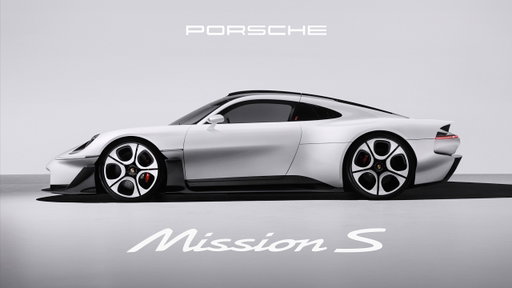 Mission S. Authentic. Consequent. Timeless.