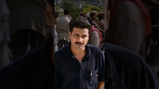 The Family Man now, then and forever 🙂‍↕️ | Manoj Bajpayee, Rajpal Yadav | Shool #ytshorts #trending