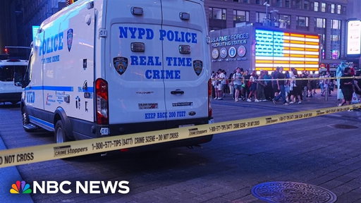 Times Square stabbing victim identified as Bank of America VP