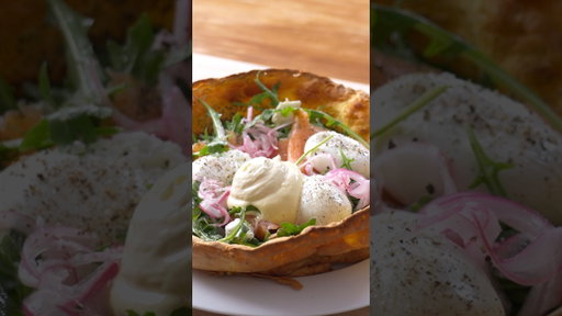 Dutch Baby Royale