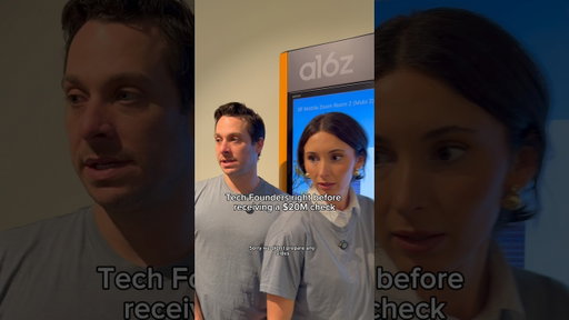 “Well…is it AI?”