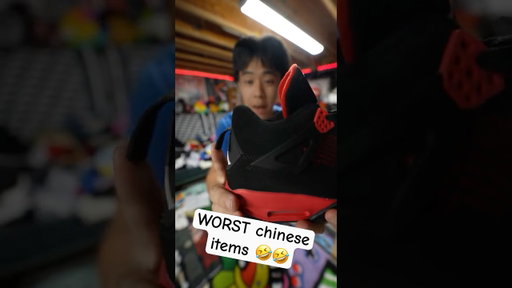 the worst chinese items that i have.. sneaker edition #whydna #streetwear #fashion #pickups