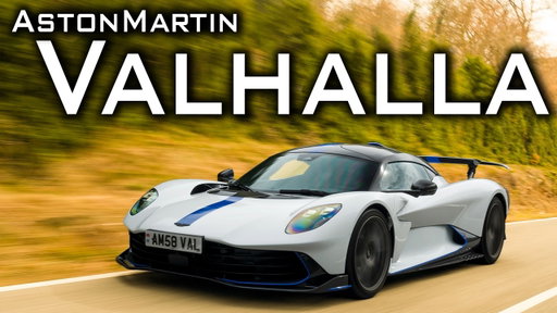 Matt Farah: My Honest Review of the $1m+ Aston Martin Valhalla on Road and Track - TheSmokingTire