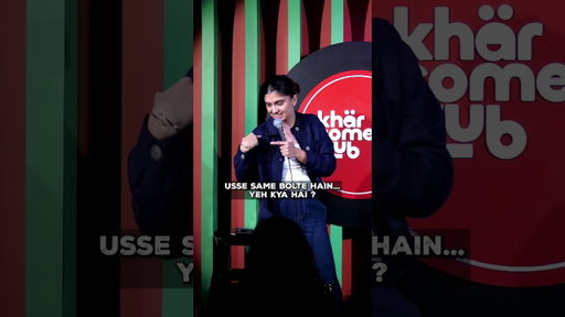 Tattoos #comedy #standup #gurleenpannu #funny #standupcomedy #shortsyoutube