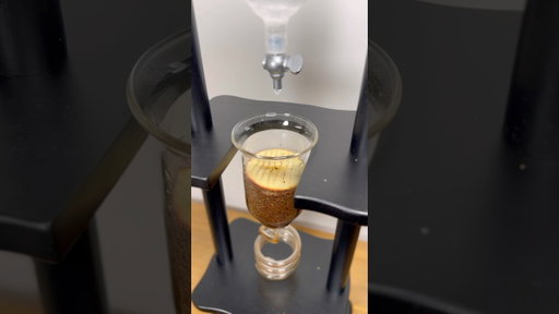 Apple Pie Cold Brew with the Yama Cold Brew Tower #coldbrew #coffee #applepie