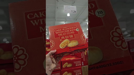 Lunar New Year finds at Costco #costcofinds #lny2026