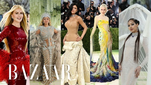 Best Dressed at the 2026 Met Gala | Bazaar UK
