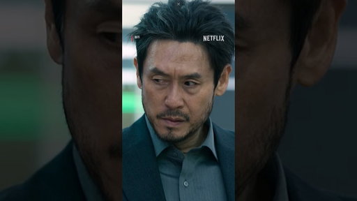 류준열, 설경구 편의점 숨바꼭질 | 들쥐