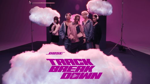 ALLDAY PROJECT on How “FAMOUS” Came to Life | Track Breakdown | Bose