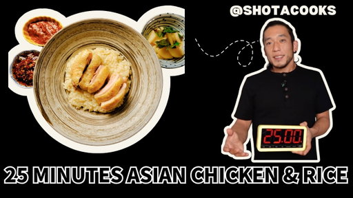 25-Minute Khao Man Gai | Easy Chicken Rice with Microwave Rice