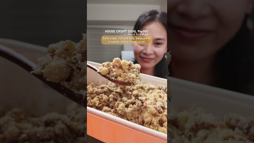 Caramelized Patis Wings & House Crispy Sisig by Manam