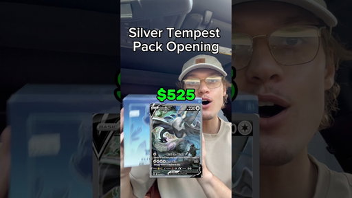 Opening a Silver Tempest ETB ￼