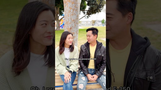 So this is what it is like dating in the Bay Area…