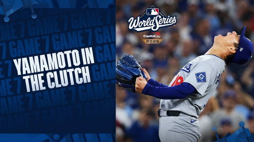 YOSHINOBU YAMAMOTO IN THE CLUTCH! EVERY PITCH the World Series MVP threw in Game 7! 😱 | 山本由伸ハイライト