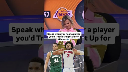 Who Would You Trade STRAIGHT UP for Gainnis??