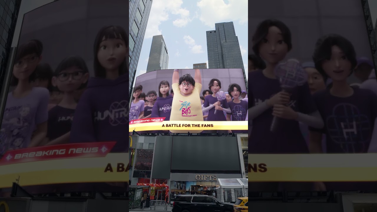 KPDH at McDonald’s