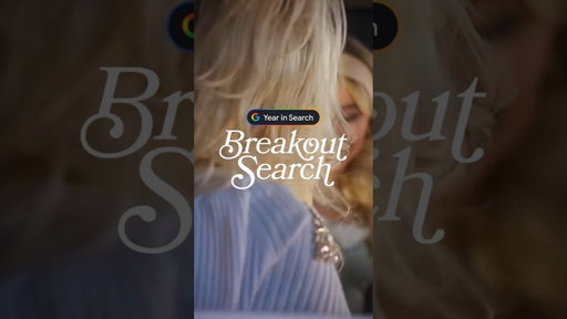 It's a match made in Search heaven. 💋🦋  @DollyParton  @sabrinacarpenter