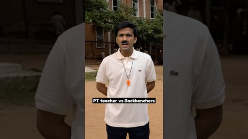 PT teacher vs Backbenchers | Manish Kharage #shorts