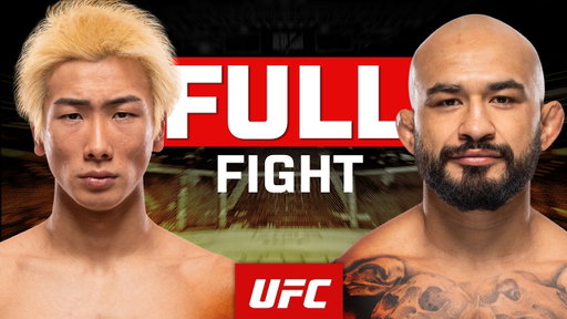 【UFC】鶴屋怜 vs. ルイス・グルレー｜期間限定｜ #UFCShanghai