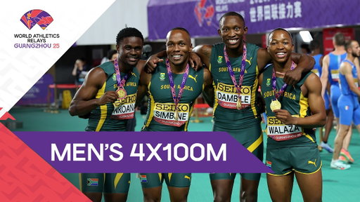 Full Men's 4x100m Heats & Final | World Athletics Relays Guangzhou 25