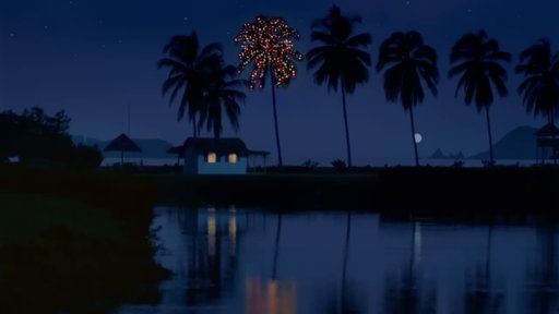 Corona Extra | O’Tannenpalm | EL :15