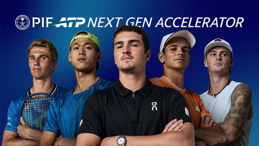 Introducing the PIF ATP Next Gen Accelerator 💫