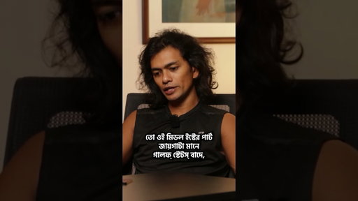 যে দেশের মানুষ সবচেয়ে ফ্রেন্ডলি