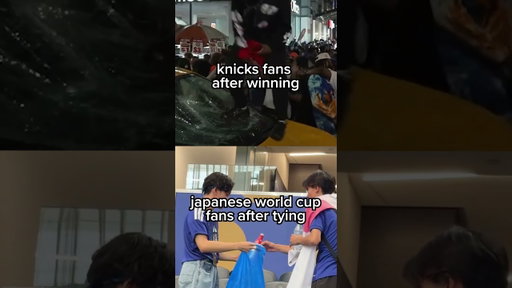 yeah japan’s got us on this one
