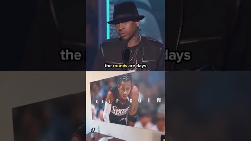 The official Allen Iverson wall art collection.